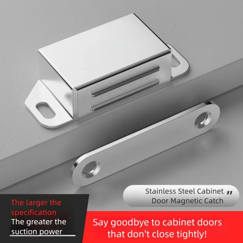 Home Improvement And Hardware - Stainless Steel Magnetic Door Buckle Chrome